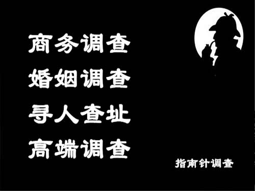 安泽侦探可以帮助解决怀疑有婚外情的问题吗